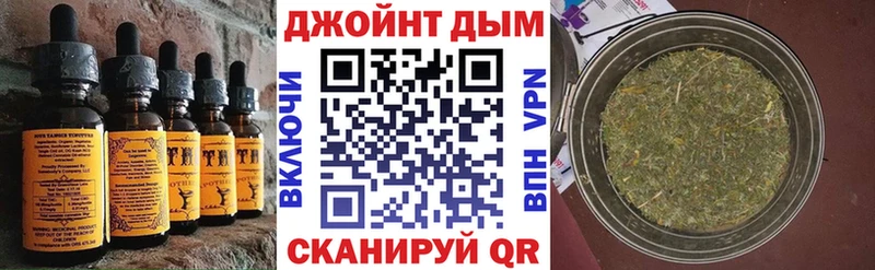 Купить  Верхотурье  Canna-Cookies марихуана 