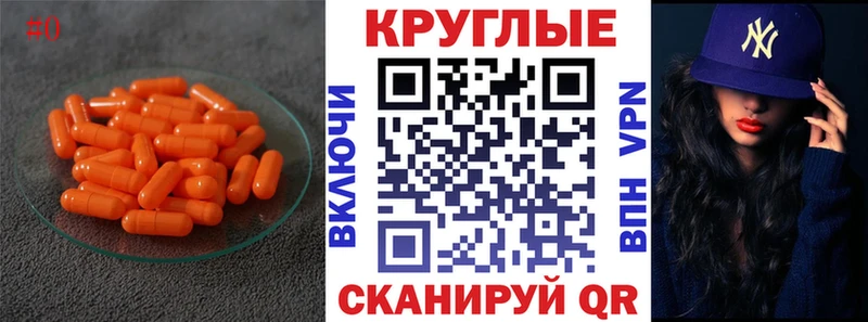 Ecstasy XTC  Купить  Верхотурье 
