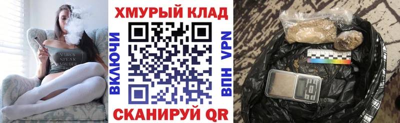 Купить где  Верхотурье  ГЕРОИН VHQ 