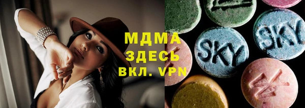 прущая мука Мегион