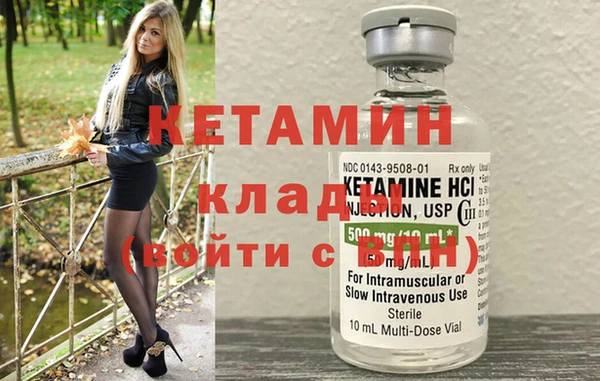 прущая мука Мегион