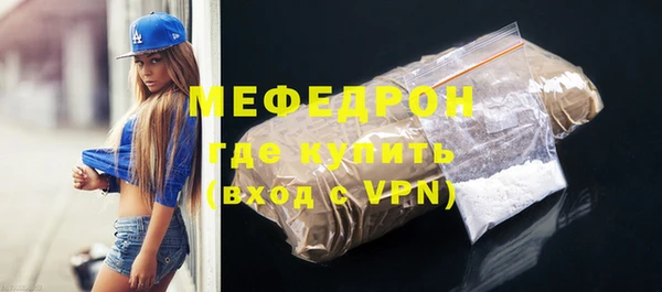 ECSTASY Майский