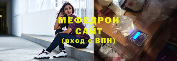 spice Медногорск