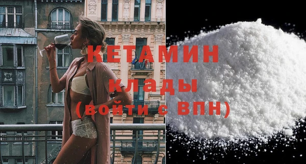прущий лед Магадан