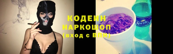 прущая мука Мегион