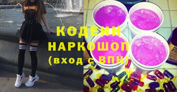 прущая мука Мегион