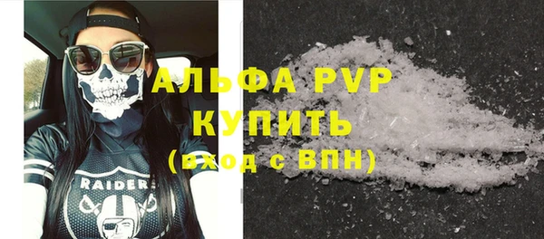 прущий лед Магадан
