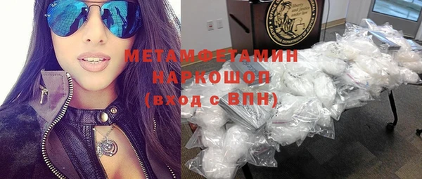 ECSTASY Майский