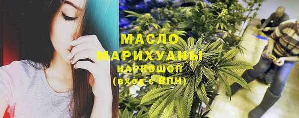 ECSTASY Майский