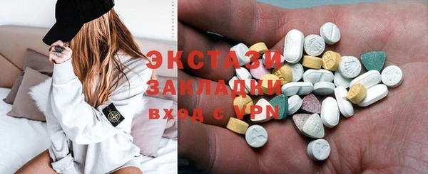 герыч Медвежьегорск