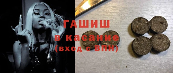 прущий лед Магадан
