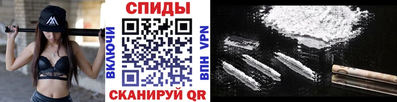 МЕТАМФЕТАМИН витя  Купить закладки  Верхотурье 