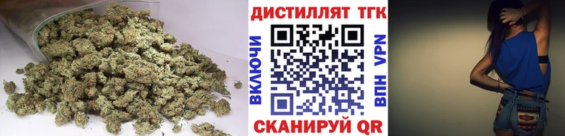 Дистиллят ТГК THC oil  Купить где  Верхотурье 